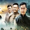 电视剧演员表